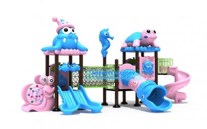 เครื่องเล่นสนาม 